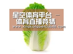 产品名称一
