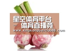产品名称七