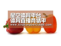 产品名称六(图1)